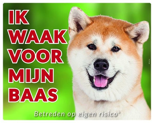Stickerkoning Akita Waakbord - Ik waak voor mijn baas Blond