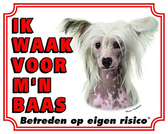 Stickerkoning Chinese Naakthond Waakbord - Ik waak voor