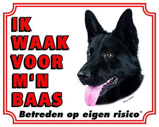 Stickerkoning Duitse Herder Zwart Waakbord - Ik waak voor mijn baas