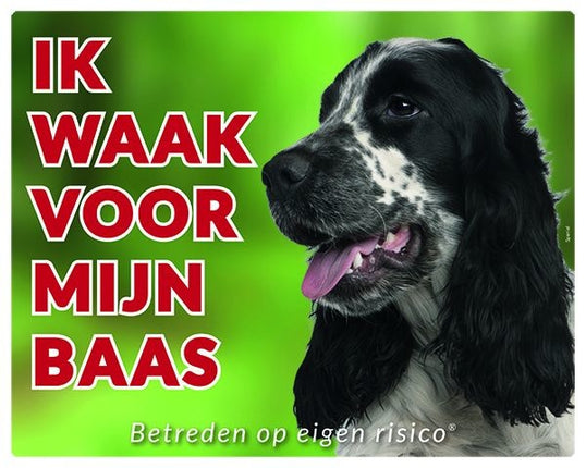 Stickerkoning Engelse Cocker Spaniel Waakbord - Ik waak voor mijn