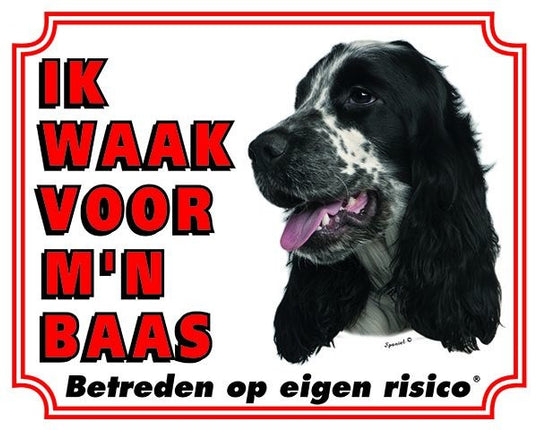 Stickerkoning Engelse Cocker Spaniel Waakbord - Ik waak voor mijn