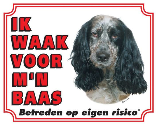 Stickerkoning Engelse Cocker Spaniel Waakbord - Ik waak voor mijn