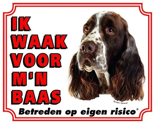 Stickerkoning Engelse Springer Spaniel Waakbord - Ik waak voor mijn