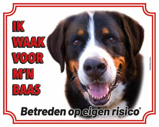 Stickerkoning Grote Zwitserse Senne Waakbord