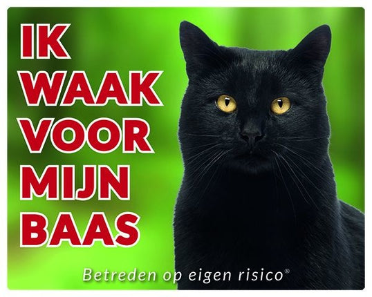 Stickerkoning Katten Waakbord - Ik waak voor mijn baas Zwart