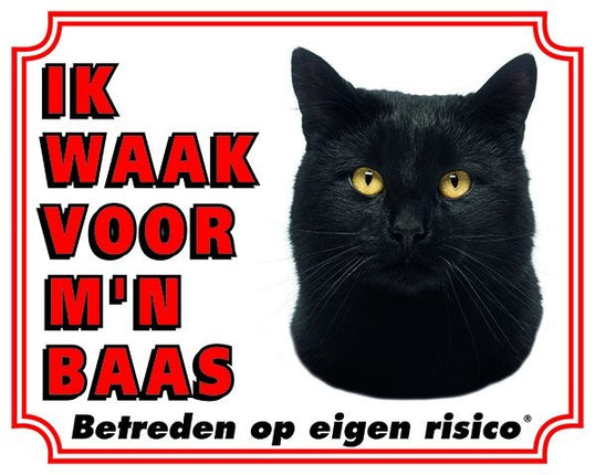 Stickerkoning Katten Waakbord - Ik waak voor mijn baas Zwart