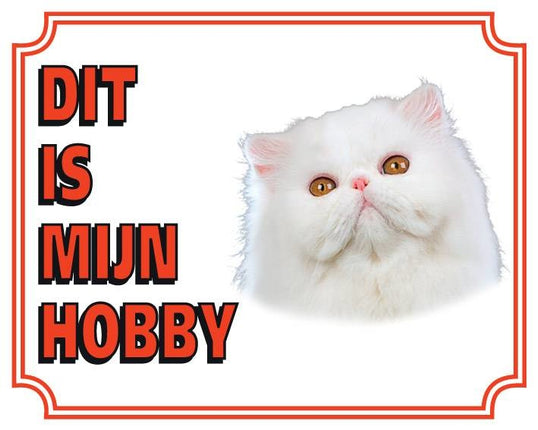 Stickerkoning Pers Waakbord - Dit is mijn hobby