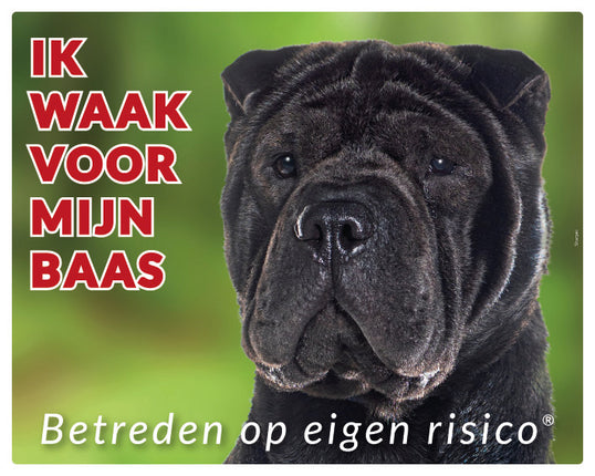 Stickerkoning Shar Pei Zwart Waakbord