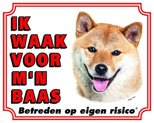 Stickerkoning Shiba Inu Waakbord - Ik waak voor mijn baas