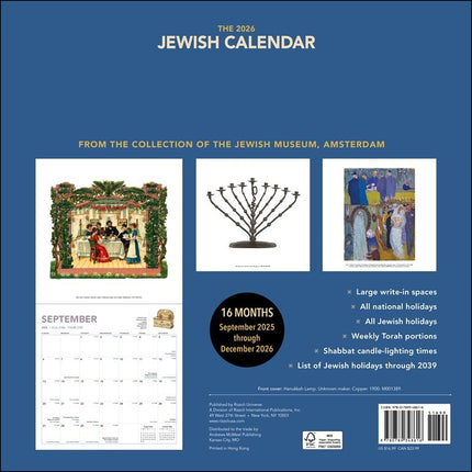 Andrews McMeel Jewish Kalender 2026