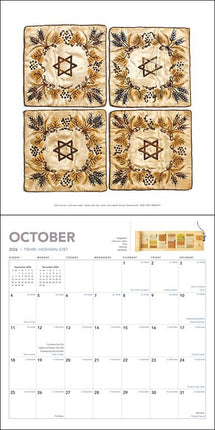 Andrews McMeel Jewish Kalender 2026