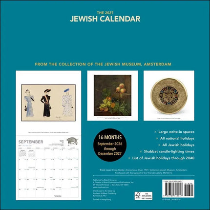 Andrews McMeel Jewish Kalender 2027