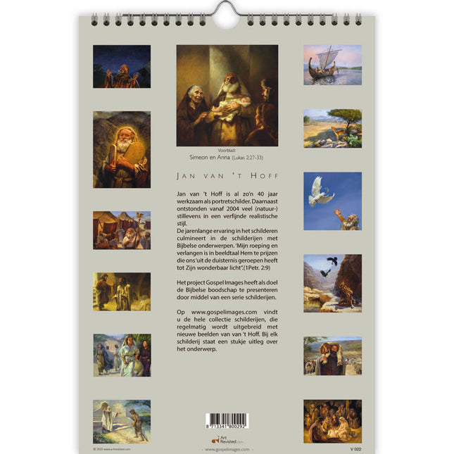 Art Revisited Gospel Images - Jan van 't Hoff Verjaardagskalender