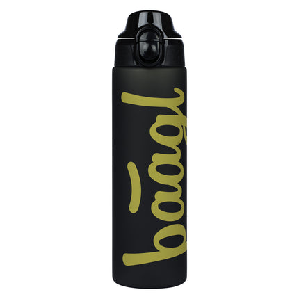 Baagl Baagl Drinkfles 700 ml Goud