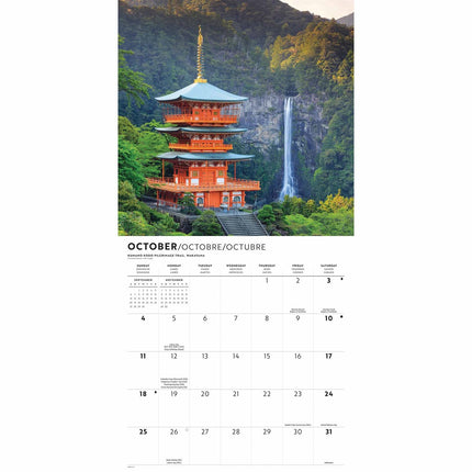 CarouselCalendars Japan Kalender 2026