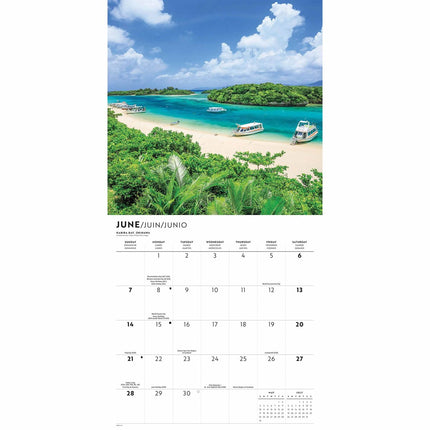CarouselCalendars Japan Kalender 2026