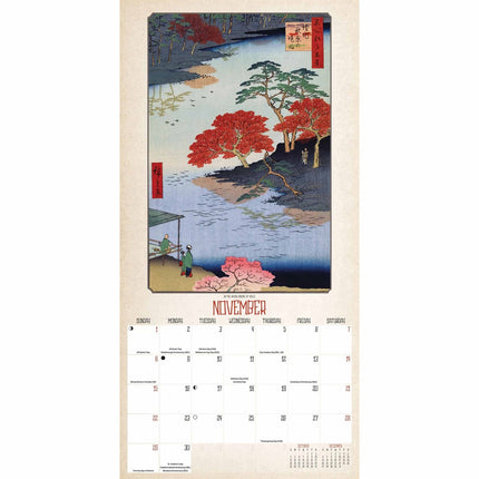 CarouselCalendars Japanese Woodblocks Kalender 2026