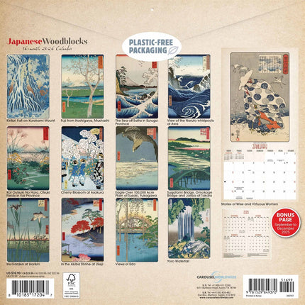 CarouselCalendars Japanese Woodblocks Kalender 2026