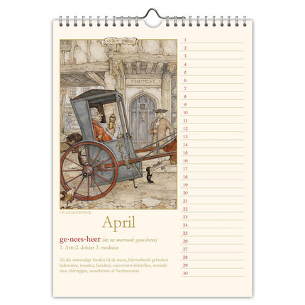 Comello Anton Pieck 'Oude Ambachten' Verjaardagskalender