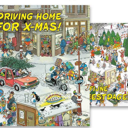 Comello Jan van Haasteren Kerstkaarten