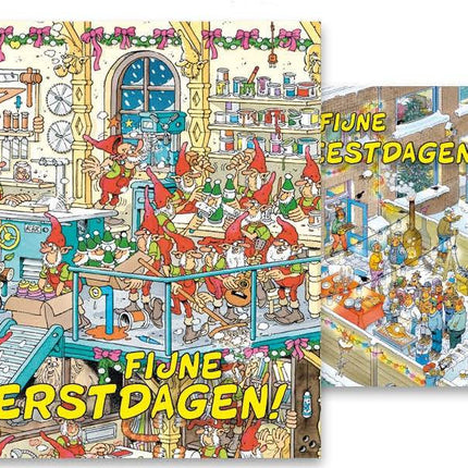 Comello Jan van Haasteren Kerstkaarten