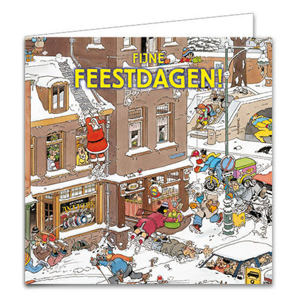 Comello Jan van Haasteren Kerstkaarten Boom