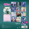 Danilo Hatsune Miku Kalender 2027