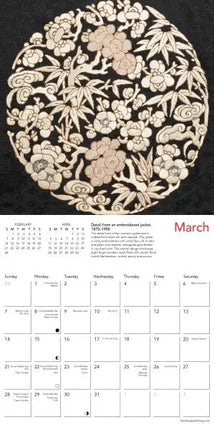 Flame Tree Chinese Textiles Kalender 2027 Mini