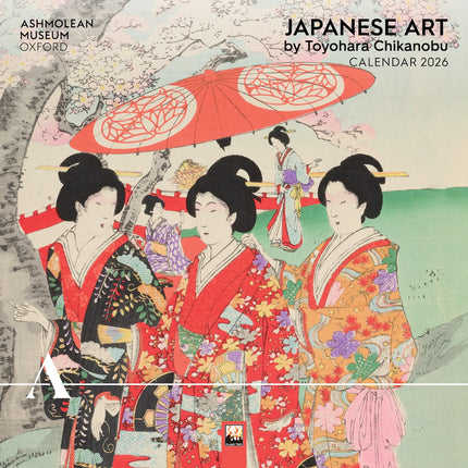 Flame Tree Japanese Art Kalender 2026