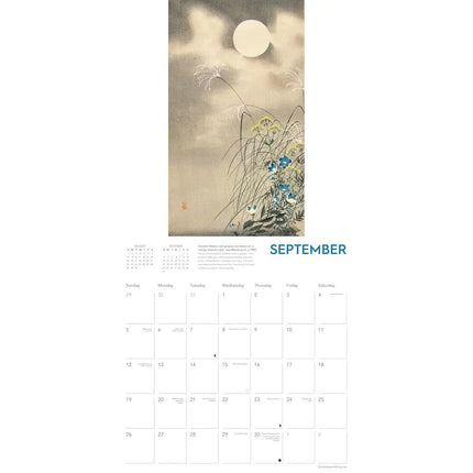 Flame Tree Ohara Koson Ashmolean Museum Kalender 2027