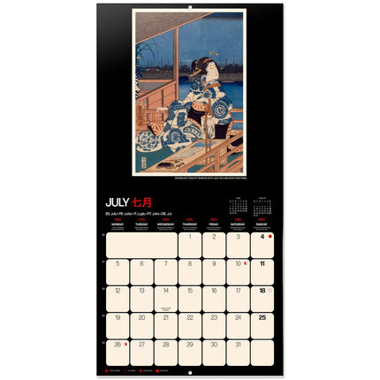 Grupo Hiroshige Kalender 2027