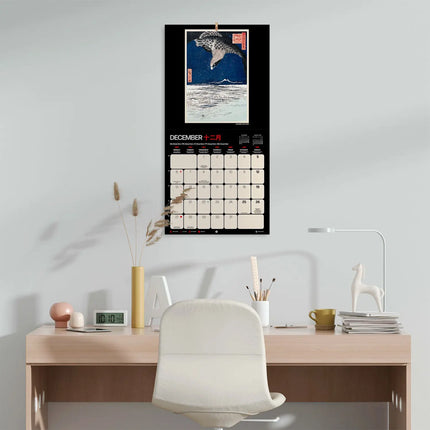 Grupo Hiroshige Kalender 2027