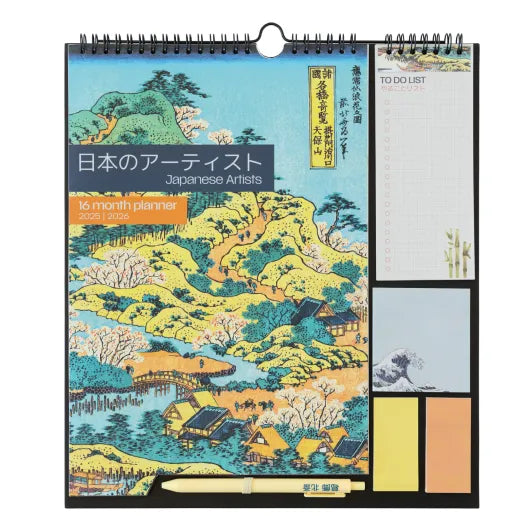 Grupo Hokusai 4 persoons Planner 2026