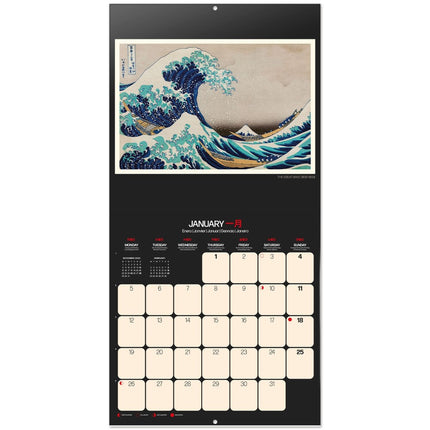 Grupo Hokusai Kalender 2027