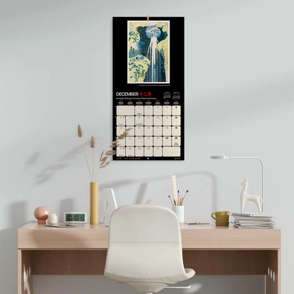 Grupo Hokusai Kalender 2027