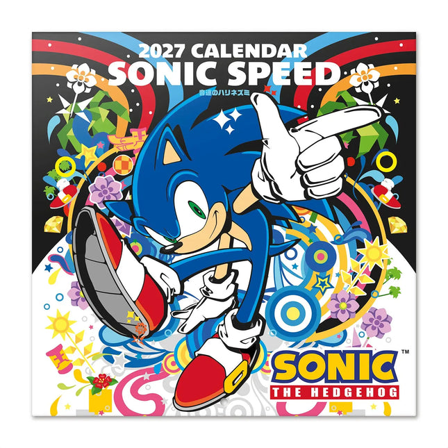 Grupo Sonic Kalender 2027