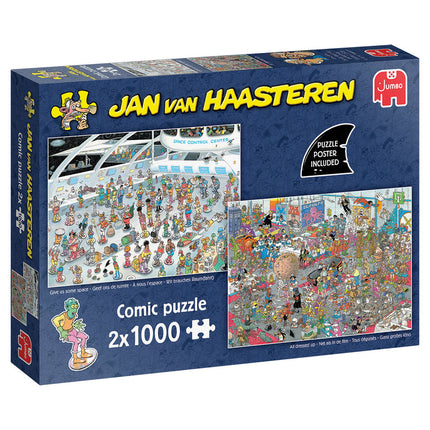 Jan van Haasteren Jan van Haasteren – Geef ons de ruimte + Net als in de film Puzzel 2x 1000 Stukjes