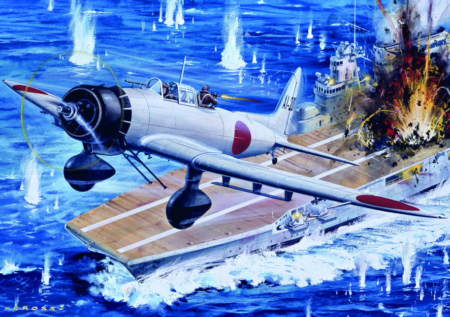 Kidicraft Aichi D3A1 Val Puzzel 1000 Stukjes