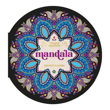 Lantaarn Kleurboek  Mandala