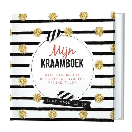 Lantaarn Mijn Kraamboek