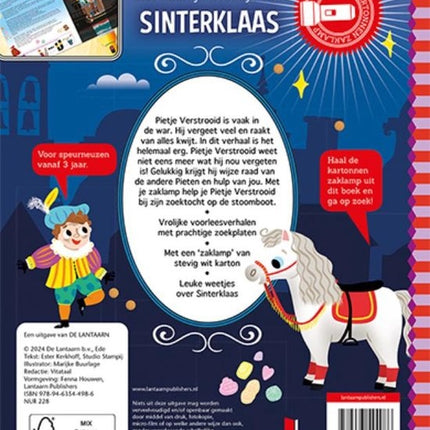 Lantaarn Speuren "Het heerlijk avondje van Sinterklaas" Zoek en Voorleesboek