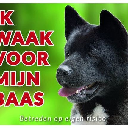 Stickerkoning Akita Waakbord - Ik waak voor mijn baas Zwart