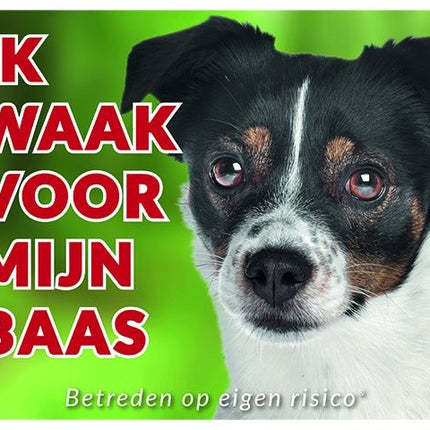 Stickerkoning Boerenfox Waakbord - Ik waak voor mijn baas