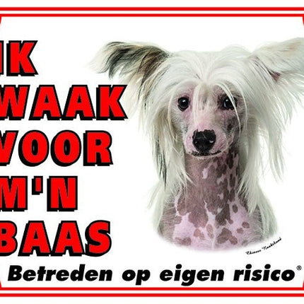 Stickerkoning Chinese Naakthond Waakbord - Ik waak voor