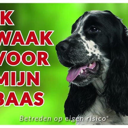 Stickerkoning Engelse Cocker Spaniel Waakbord - Ik waak voor mijn