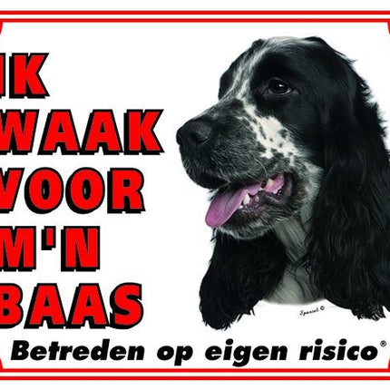 Stickerkoning Engelse Cocker Spaniel Waakbord - Ik waak voor mijn