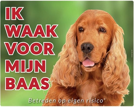 Stickerkoning Engelse Cocker Spaniel Waakbord - Ik waak voor mijn Baas