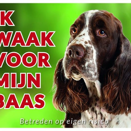 Stickerkoning Engelse Springer Spaniel Waakbord - Ik waak voor mijn