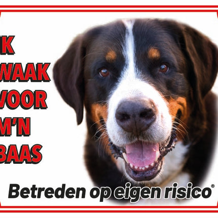Stickerkoning Grote Zwitserse Senne Waakbord