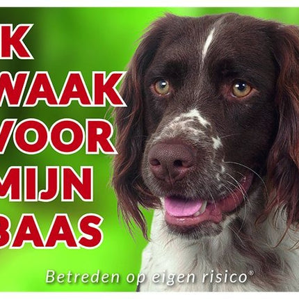 Stickerkoning Heidewachtel Waakbord - Ik waak voor mijn baas